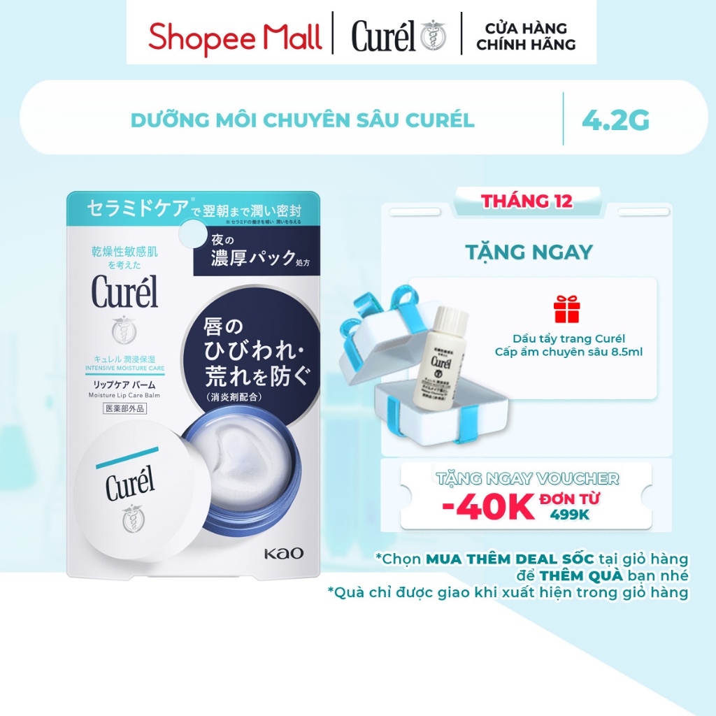 Dưỡng môi chuyên sâu Curél 4.2g