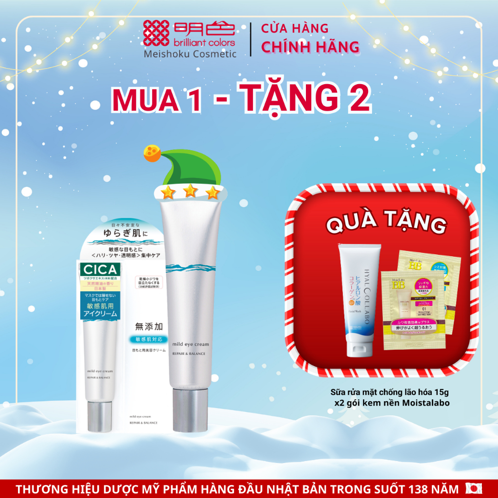 Kem Mắt Chăm Sóc Da Nhạy Cảm Meishoku Repair & Balance Mild Eye Cream 20g