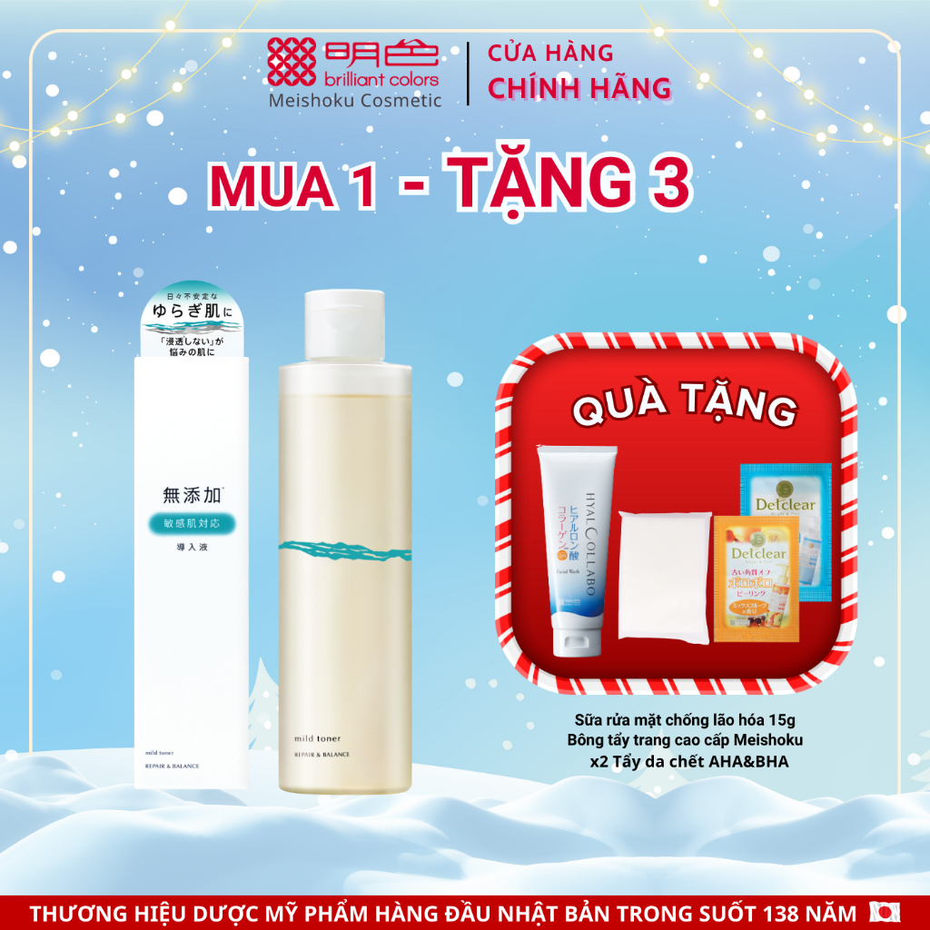Nước dẫn cân bằng làm da hấp thụ dưỡng chất tốt hơn cho da nhạy cảm MEISHOKU Repair & Balance 195ml