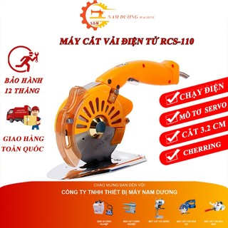 Máy cắt vải cầm tay cao cấp RCS-110 > Máy cắt mini đĩa dao 110 có 5 tốc độ ( màu sắc giao ngầu nhiên )