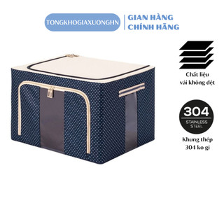 Hộp Đựng Đồ Dùng Cá Nhân Cỡ Lớn Khung Thép LBOX - Túi vải đựng chăn màn khung thép