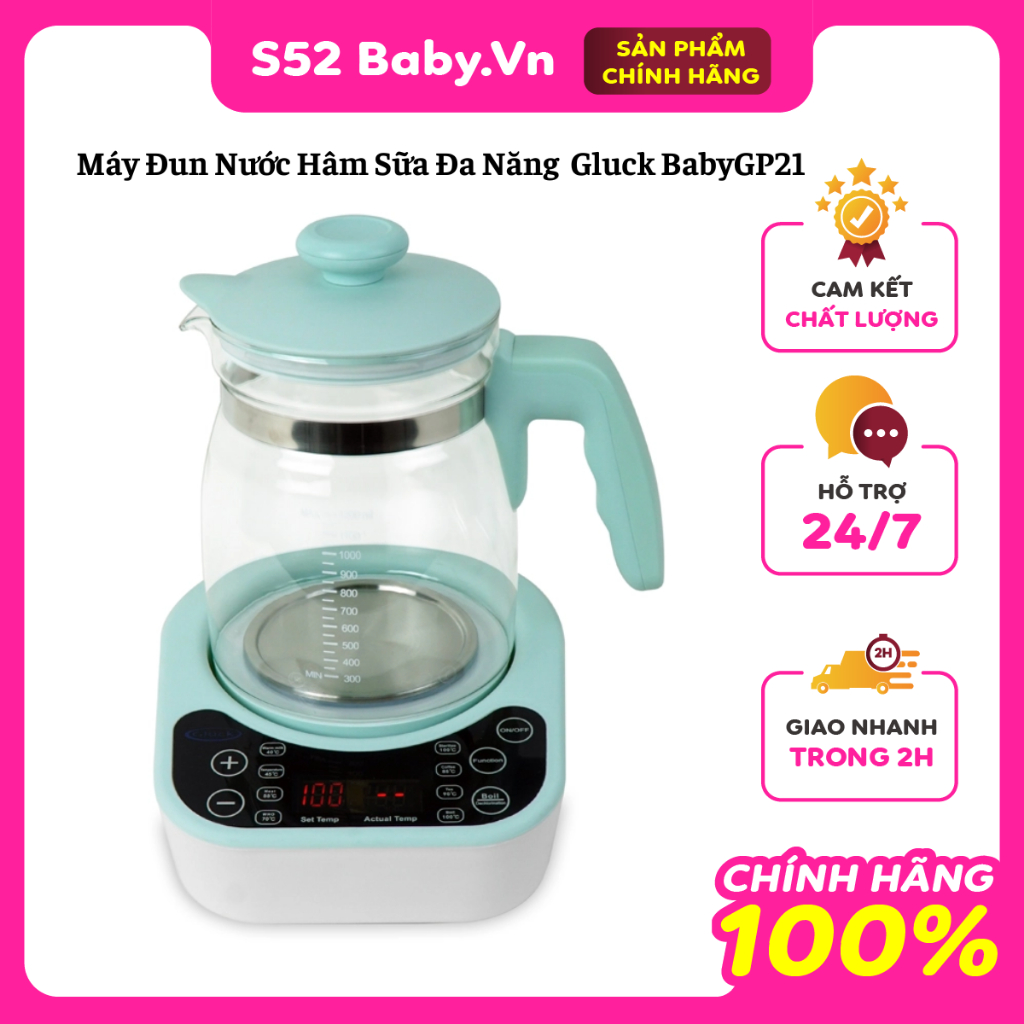 Bình đun nước pha sữa Gluck Baby GP21, Hàng chính hãng, Bảo hành 12 tháng.