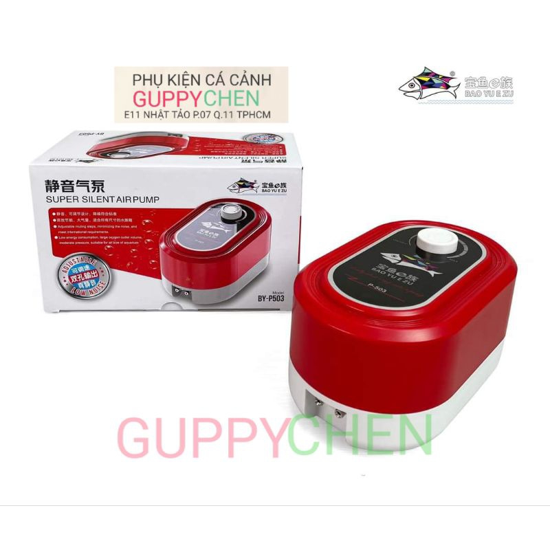 Máy Sủi Oxi Siêu Êm BAOYU BY-P501, 502, 503, 504 cho bể cá