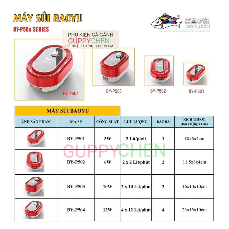 Máy Sủi Oxi Siêu Êm BAOYU BY-P501, 502, 503, 504 cho bể cá