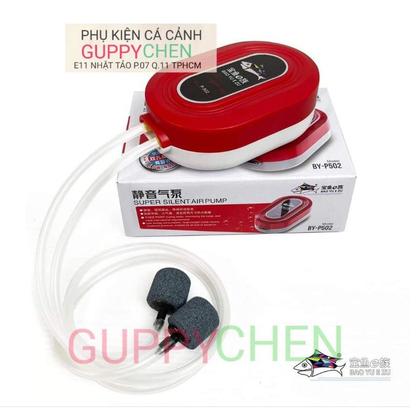Máy Sủi Oxi Siêu Êm BAOYU BY-P501, 502, 503, 504 cho bể cá