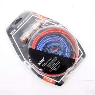 Dây ng uồn loa sub , loa bas, loa trầm md-8 1500w lắp cho xe ô tô