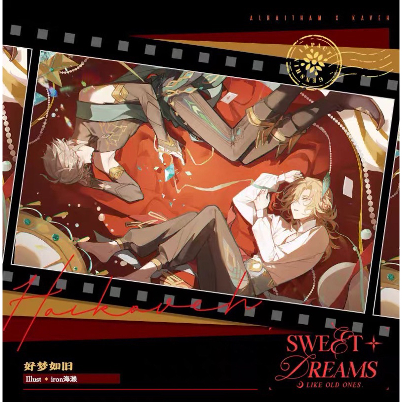 Card bo góc pola Genshin Impact couple HaiKaveh Alhaitham Kaveh Sweet Dreams hàng artist có bản quyền