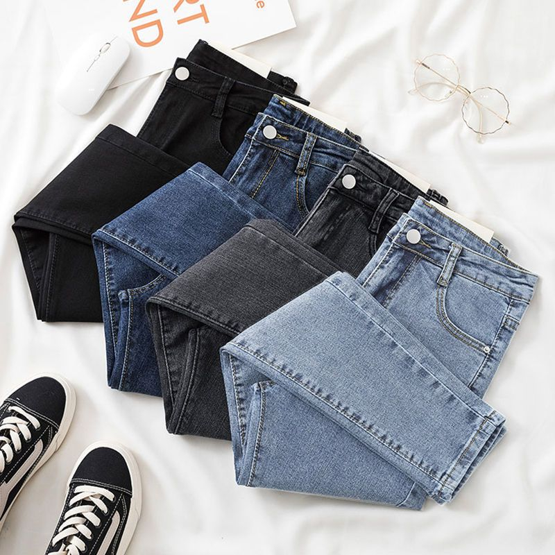 Quần jeans nữ dáng ôm skinny lưng cao Avocado, quần bò ống bó co giãn form dài phong cách trẻ trung
