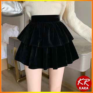 (2 Lớp) Chân Váy Nhung 2 Tầng Chân Váy Chữ A KARA 510- chất Nhung cao cấp, 2 lớp dày dặn