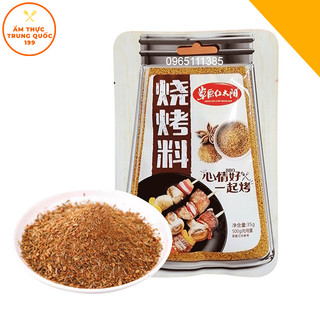 Gia vị nướng rắc thịt xiên 35g