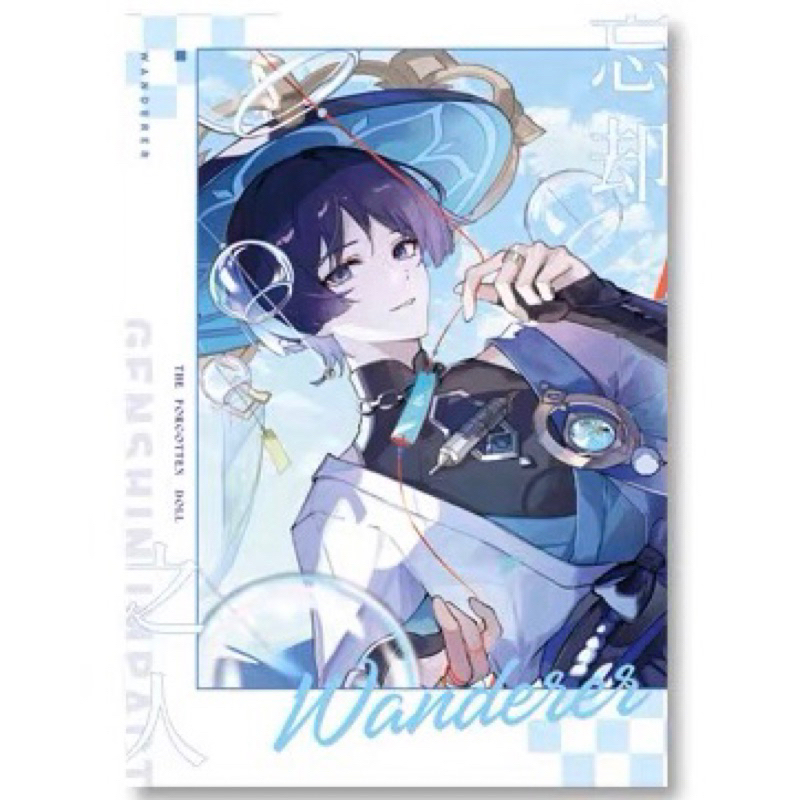 Card bo góc pola Genshin Impact Wanderer The Forgotten Doll hàng artist có bản quyền