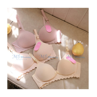 Áo lót cho con bú Ms Mombaby chất su tăm lạnh 811 viền cắt không đường may