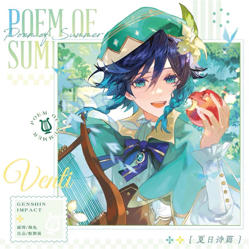 Card bo góc pola Genshin Impact Venti Poem Of Summer hàng artist có bản quyền