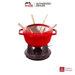 Staub - bộ fondue màu đỏ cherry - 20cm