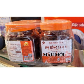 Ô MAI MƠ HỒNG LAM 10 (KHÔNG HẠT)