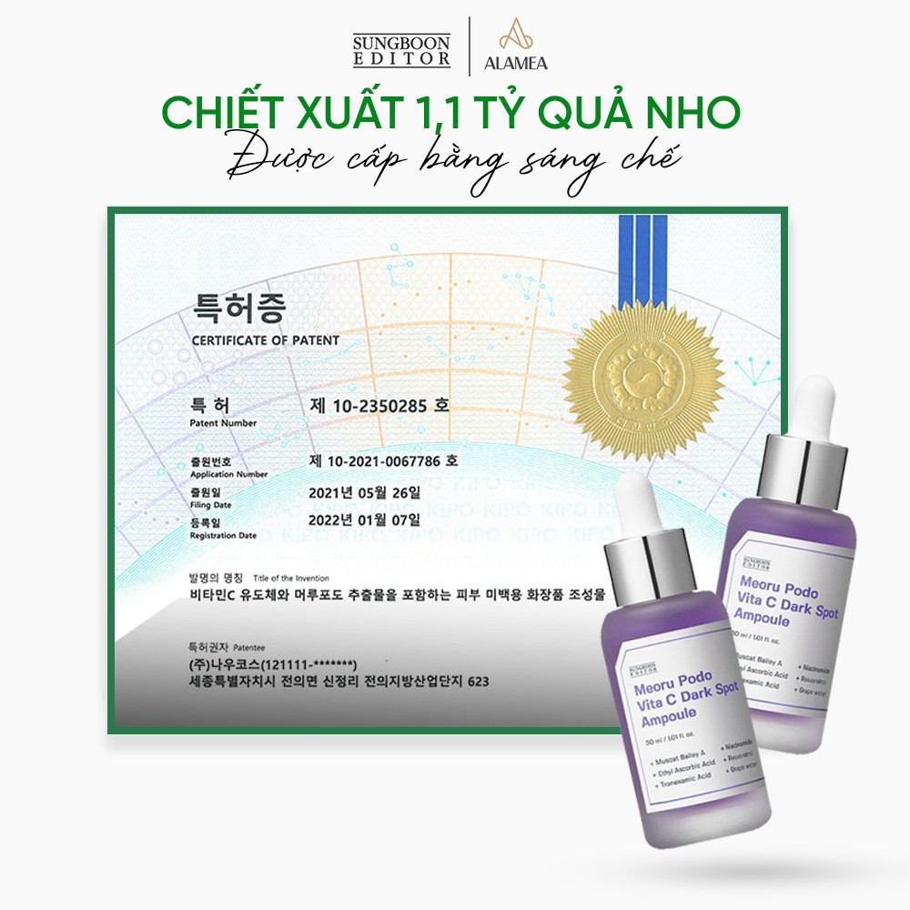 Serum Dưỡng Trắng Da SUNGBOON Hàn Quốc 30ml
