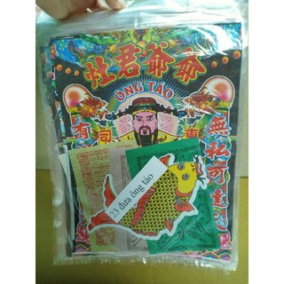 BỘ GIẤY CÚNG ÔNG TÁO [ ĐƯA + RƯỚC ]