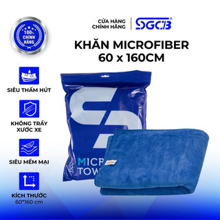 Khăn Lau Vệ Sinh Xe Ô Tô và Mô Tô Microfiber SGCB 400G Xanh SGGD010