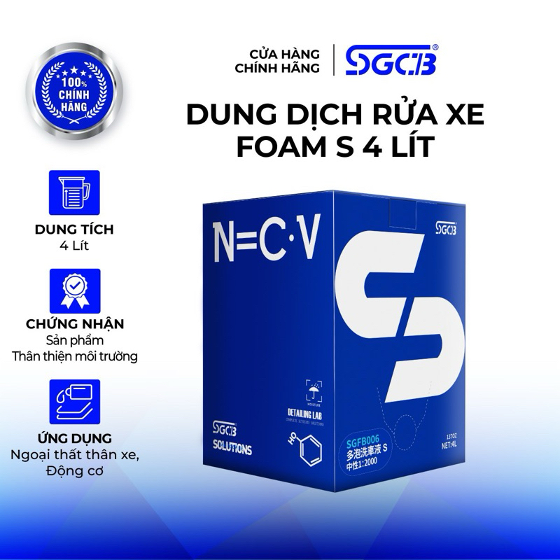 Dung Dịch Rửa Xe Ô Tô Mô Tô Tạo Bọt Tuyết Foam S SGCB Loại Bỏ Vết Bẩn Sơn Xe 4 Lít SGFB006