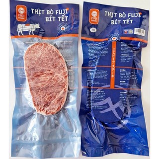 Thịt bò fuji - beef steak fuji - gói 200g - giao hàng hỏa tốc hcm