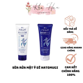 Sữa rửa mặt hatomogi chiết xuất từ hạt ý dĩ 130g