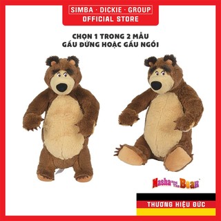 Đồ Chơi Gấu Bông MASHA AND THE BEAR Masha Plush Bear 109301071 - Simba Toys Vietnam