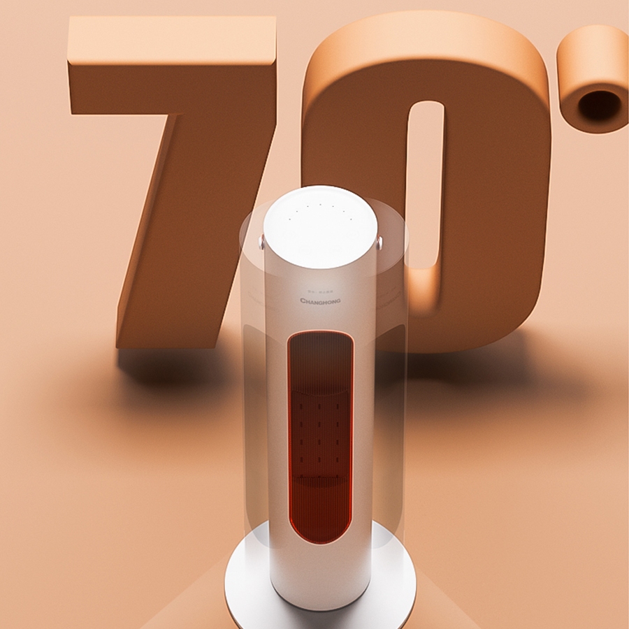 Quạt Sưởi Changhong Máy Sưởi Cây Đứng Cỡ Lớn Công Suất 2000W Làm Ấm Cực Nhanh Hàng Chính Hãng Bảo Hành 12 Tháng