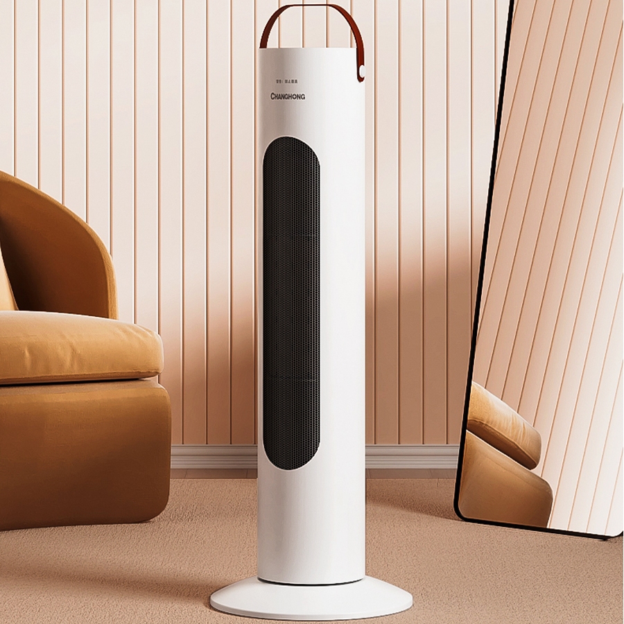 Quạt Sưởi Changhong Máy Sưởi Cây Đứng Cỡ Lớn Công Suất 2000W Làm Ấm Cực Nhanh Hàng Chính Hãng Bảo Hành 12 Tháng