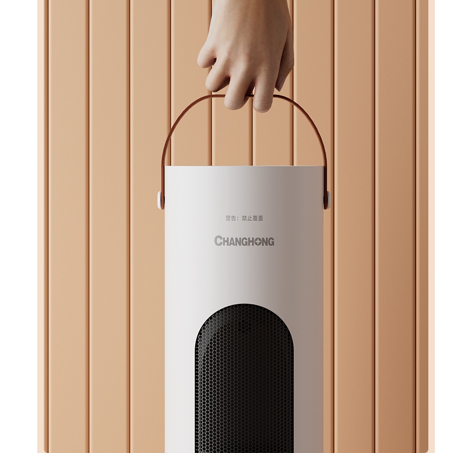 Quạt Sưởi Changhong Máy Sưởi Cây Đứng Cỡ Lớn Công Suất 2000W Làm Ấm Cực Nhanh Hàng Chính Hãng Bảo Hành 12 Tháng