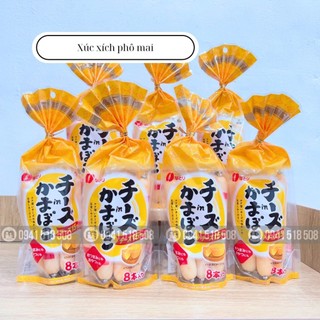 XÚC XÍCH PHÔ MAI CÁ TUYẾT NATORI NHẬT