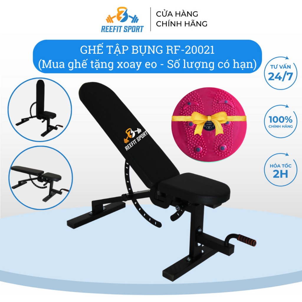 Ghế tập tạ đa năng, gập bụng, tậy tay, tâp hip thrust với ghế Reefit Sport RF- 20021 chịu lực 400kg Tặng Xoay Eo Nhựa