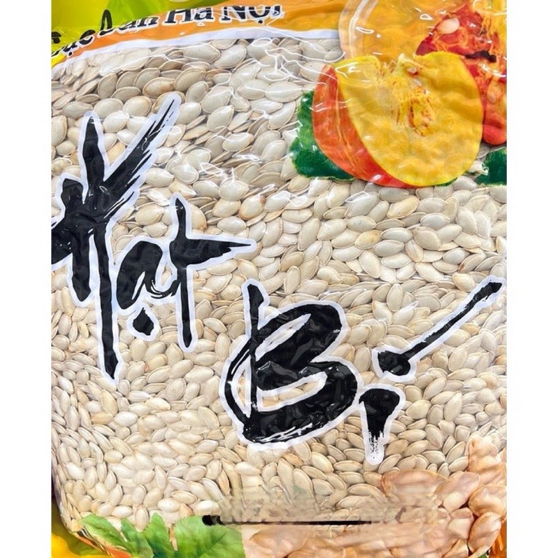 Hướng Dương/Hạt Bí Sạch Túi 500g/1Kg Ngon