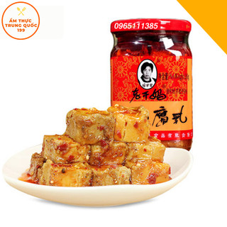 Chao Béo Laoganma Ngon 260g
