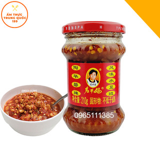 Laoganma Đậu Cay 210g - Hàng Nội Địa TQ