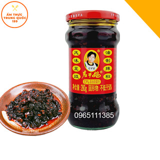 Ớt Chưng Dầu Laoganma Tàu Xì 280g
