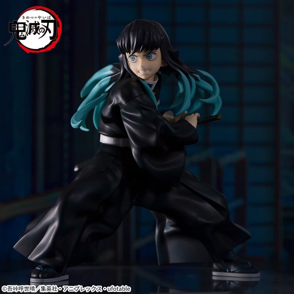 Mô Hình Tokio Muichiro - Demon Slayer: Kimetsu no Yaiba FiGURiZM Figure