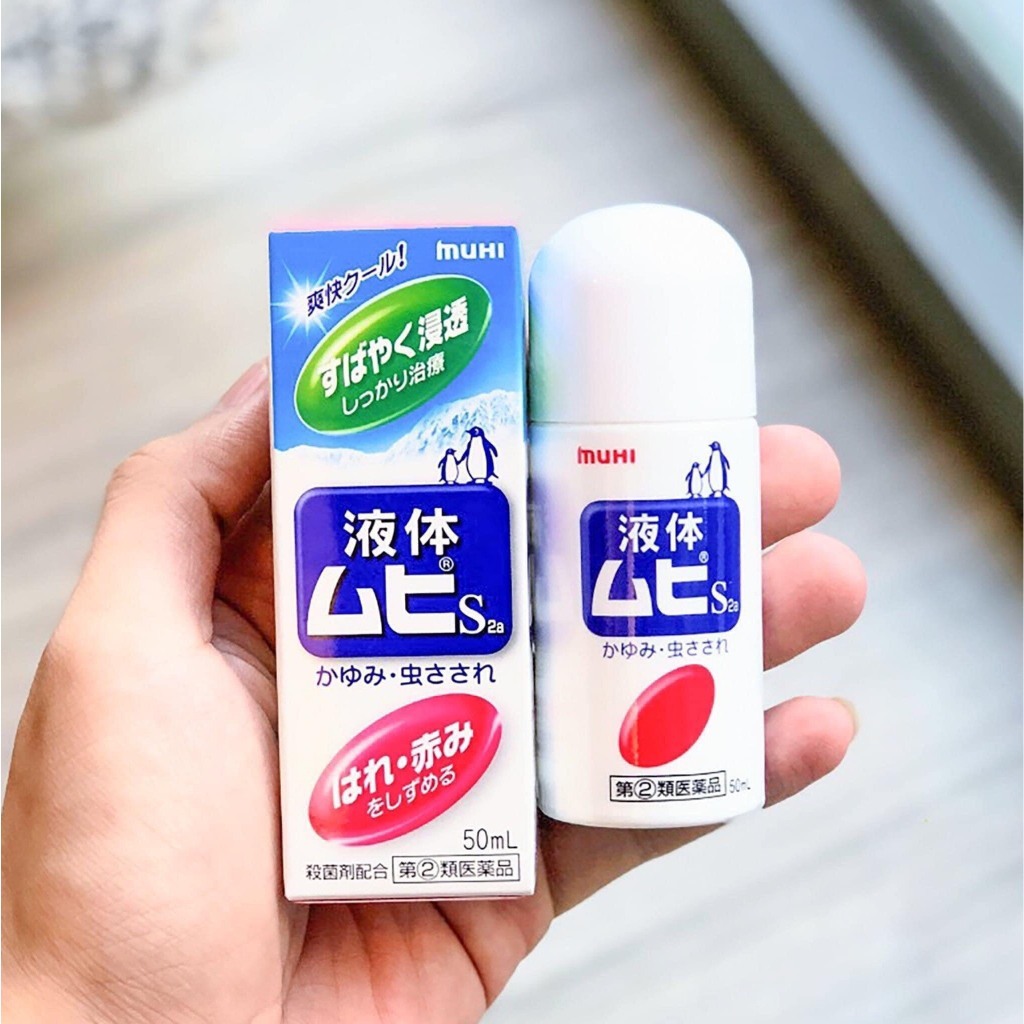 Lăn Muỗi Đốt Muhi Nhật Bản 50ml