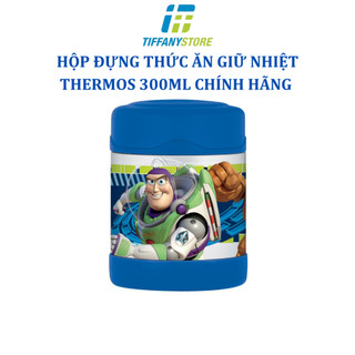 Hộp giữ nhiệt Thermos đựng thức ăn cho bé Funtainer Food Jar - 300 ml - Hàng nhập tại Mỹ