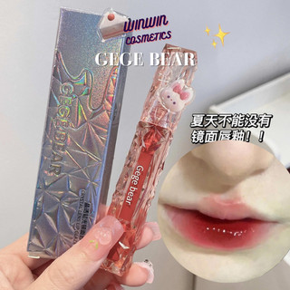 Son Tint  Winwin Gege Bear GX1057 Chống Nước Lâu Phai Nhiều Màu Sắc Lựa Chọn Dưỡng Ẩm Lâu Trôi Chống Nước Không Dính Cốc