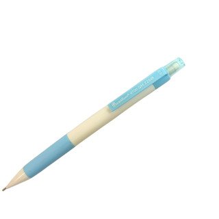 Bút Chì Bấm ATOM Mechanical Pencil QuanTum 229S Ngòi 0.5mm