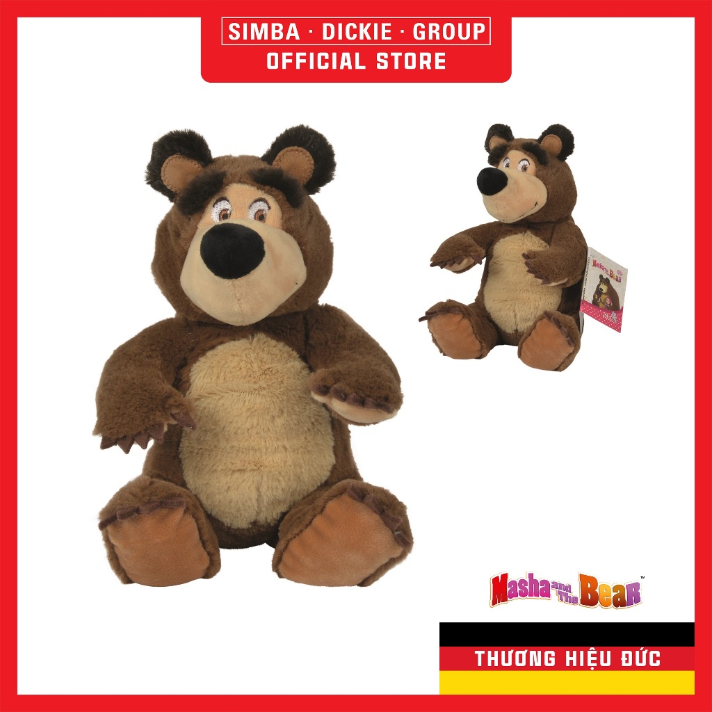 Đồ Chơi Gấu MASHA AND THE BEAR Masha Bean Bag Bear 109301034  - Simba Toys Vietnam