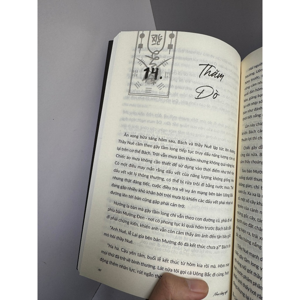 Sách - Nhục hồng ngải: những đứa trẻ mất tích - Thục Linh - AZ Việt Nam -  NXB Thanh niên