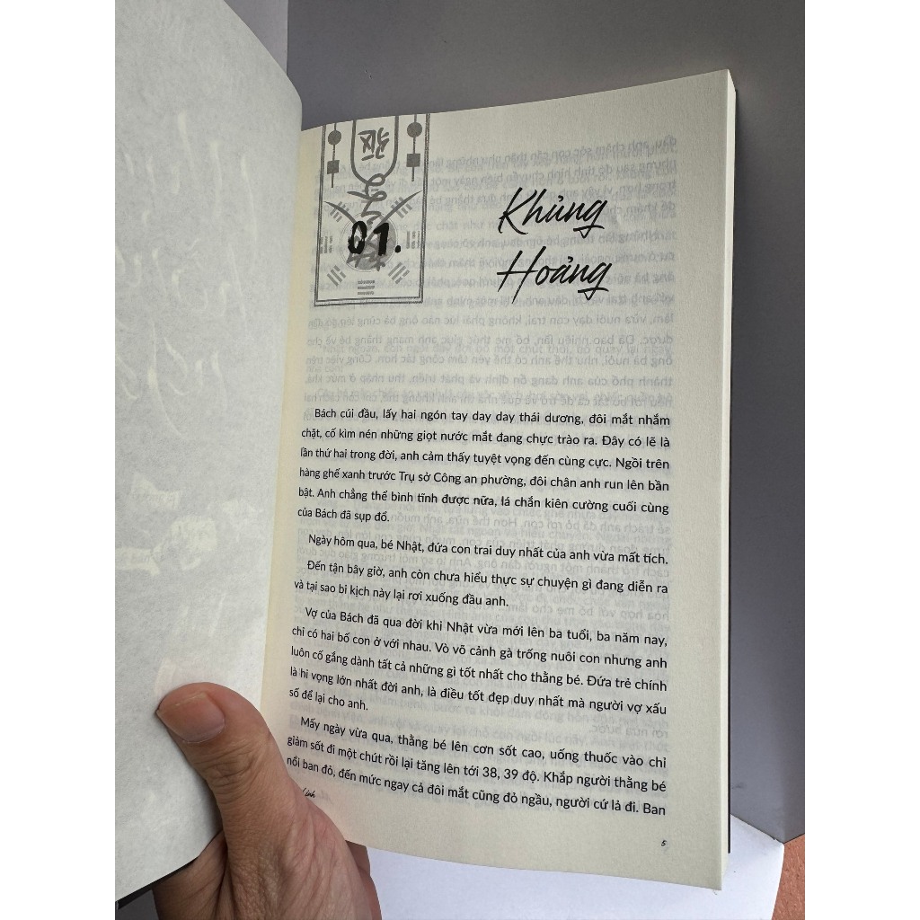 Sách - Nhục hồng ngải: những đứa trẻ mất tích - Thục Linh - AZ Việt Nam -  NXB Thanh niên