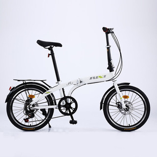 Xe đạp gấp bánh 20 in( sẵn hàng)