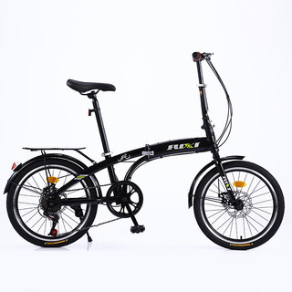 Xe đạp gấp bánh 20 in( sẵn hàng)