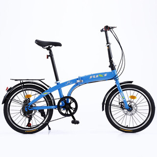Xe đạp gấp bánh 20 in( sẵn hàng)