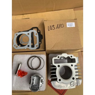 Bộ nòng hơi wave 110 - bộ nòng xi lanh ws, rsx