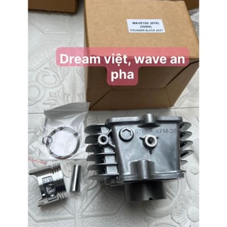 Bộ nòng hơi dream wave, wave anpha 100, rs100, dày dặn loại 1