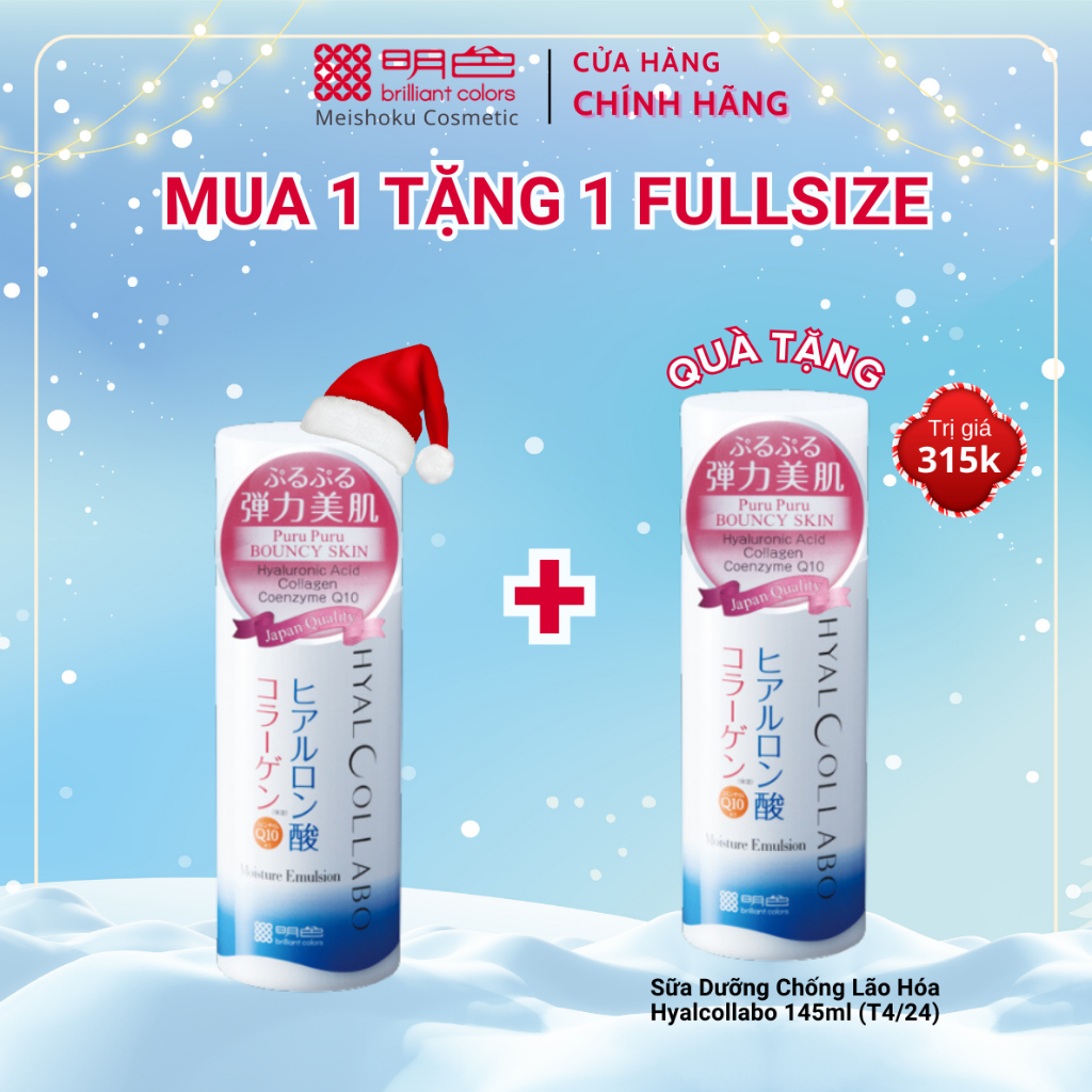 Sữa dưỡng chống lão hóa Meishoku Hyalcollabo emollient (145ml)