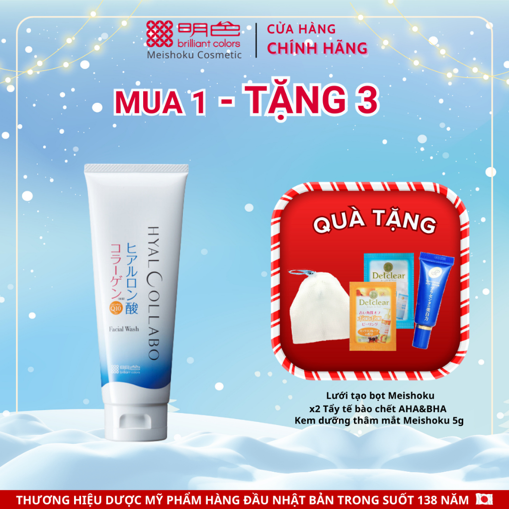 Sữa Rửa Mặt Tạo Bọt Chống Lão Hóa MEISHOKU Hyalcollabo 100G